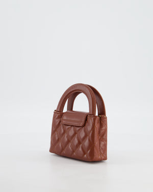 Chanel Brown Nano Mini Kelly Shopping Bag in Aged Calfskin Leather with Brushed Antique Gold Hardware