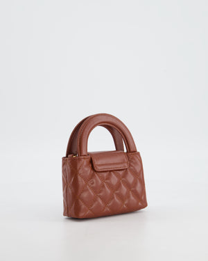 Chanel Brown Nano Mini Kelly Shopping Bag in Aged Calfskin Leather with Brushed Antique Gold Hardware