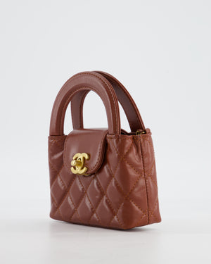 Chanel Brown Nano Mini Kelly Shopping Bag in Aged Calfskin Leather with Brushed Antique Gold Hardware
