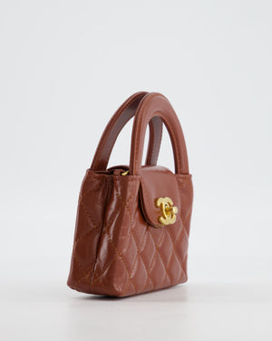 Chanel Brown Nano Mini Kelly Shopping Bag in Aged Calfskin Leather with Brushed Antique Gold Hardware