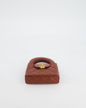 Chanel Brown Nano Mini Kelly Shopping Bag in Aged Calfskin Leather with Brushed Antique Gold Hardware