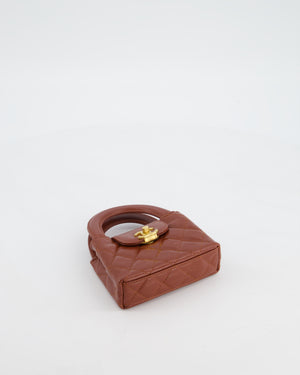 Chanel Brown Nano Mini Kelly Shopping Bag in Aged Calfskin Leather with Brushed Antique Gold Hardware