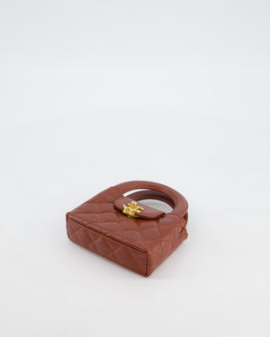 Chanel Brown Nano Mini Kelly Shopping Bag in Aged Calfskin Leather with Brushed Antique Gold Hardware