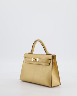 *SUPER RARE & HOT* Hermès HSS Mini Kelly II 20 Bag in Metallic Doré Chèvre Chamkila Leather with Permabrass Hardware