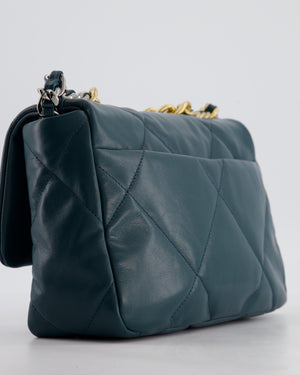 Chanel 19 Flap Bag in Forest Green Goatskin Leather with Chain CC Logo and Gold, Silver and Ruthenium Hardware