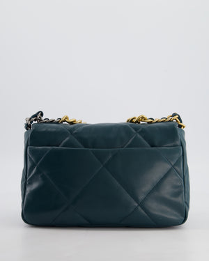 Chanel 19 Flap Bag in Forest Green Goatskin Leather with Chain CC Logo and Gold, Silver and Ruthenium Hardware