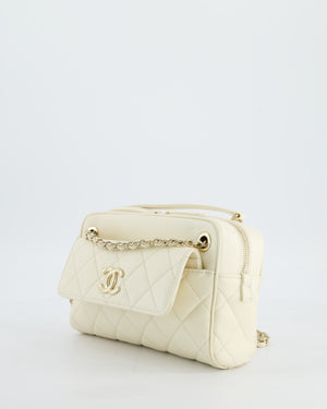 Chanel Camera Bag with Removable Wallet in Ivory Caviar Leather with Champagne Gold Hardware
