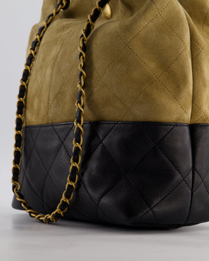 Chanel 25A Brown Suede Black Shiny Calfskin Coco Shopping Hobo Bag with Brushed Gold Hardware