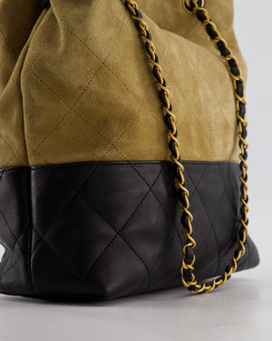 Chanel 25A Brown Suede Black Shiny Calfskin Coco Shopping Hobo Bag with Brushed Gold Hardware