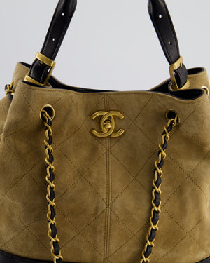 Chanel 25A Brown Suede Black Shiny Calfskin Coco Shopping Hobo Bag with Brushed Gold Hardware