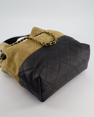 Chanel 25A Brown Suede Black Shiny Calfskin Coco Shopping Hobo Bag with Brushed Gold Hardware