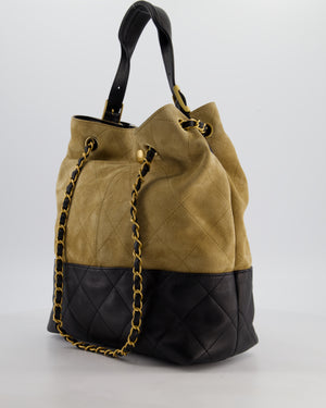 Chanel 25A Brown Suede Black Shiny Calfskin Coco Shopping Hobo Bag with Brushed Gold Hardware