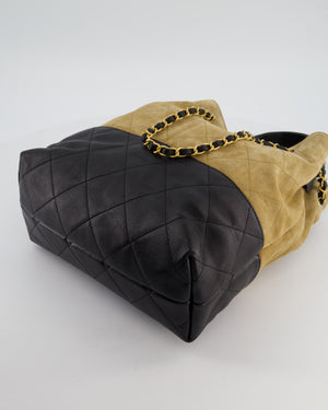 Chanel 25A Brown Suede Black Shiny Calfskin Coco Shopping Hobo Bag with Brushed Gold Hardware