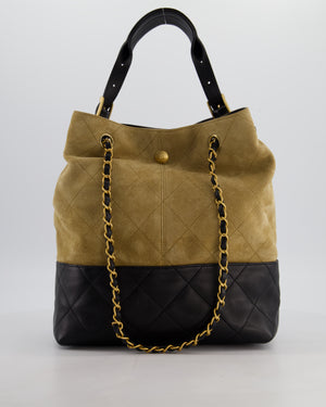 Chanel 25A Brown Suede Black Shiny Calfskin Coco Shopping Hobo Bag with Brushed Gold Hardware