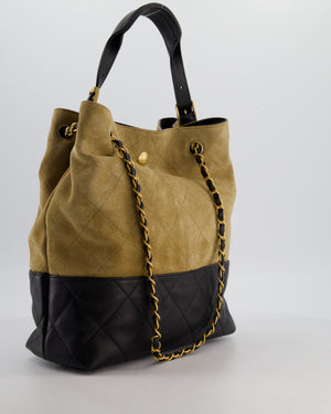 Chanel 25A Brown Suede Black Shiny Calfskin Coco Shopping Hobo Bag with Brushed Gold Hardware