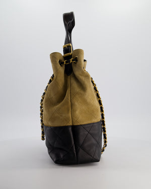 Chanel 25A Brown Suede Black Shiny Calfskin Coco Shopping Hobo Bag with Brushed Gold Hardware