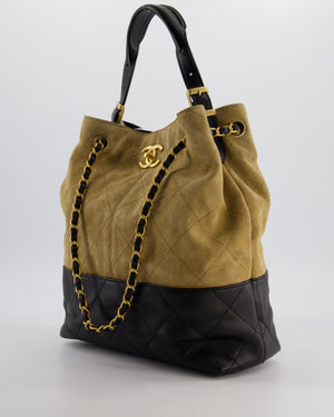 Chanel 25A Brown Suede Black Shiny Calfskin Coco Shopping Hobo Bag with Brushed Gold Hardware