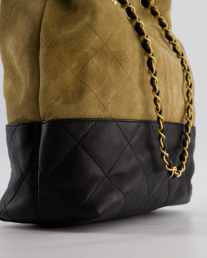 Chanel 25A Brown Suede Black Shiny Calfskin Coco Shopping Hobo Bag with Brushed Gold Hardware