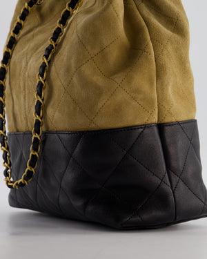 Chanel 25A Brown Suede Black Shiny Calfskin Coco Shopping Hobo Bag with Brushed Gold Hardware