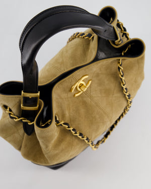 Chanel 25A Brown Suede Black Shiny Calfskin Coco Shopping Hobo Bag with Brushed Gold Hardware