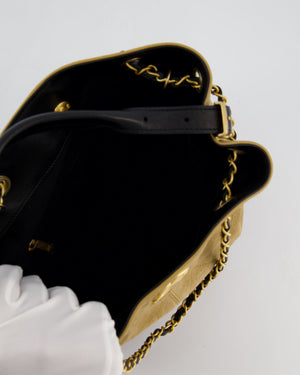 Chanel 25A Brown Suede Black Shiny Calfskin Coco Shopping Hobo Bag with Brushed Gold Hardware