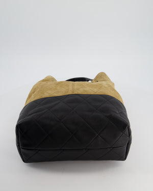 Chanel 25A Brown Suede Black Shiny Calfskin Coco Shopping Hobo Bag with Brushed Gold Hardware