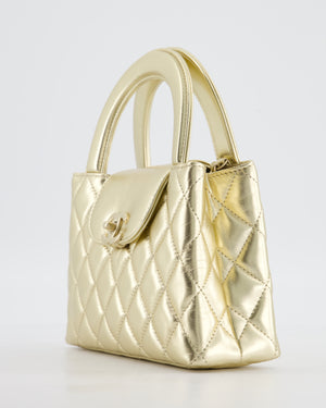 *HOT* Chanel Gold Small Mini Kelly Shopping Bag in Shiny Metallic Calfskin Leather with Metallic Gold Hardware