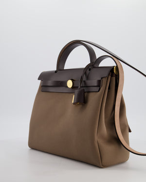 Hermès Herbag 31 Zip Bag in Etoupe Toile Canvas, Fauve Vache Hunter Leather with Gold Hardware