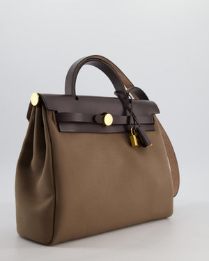 Hermès Herbag 31 Zip Bag in Etoupe Toile Canvas, Fauve Vache Hunter Leather with Gold Hardware