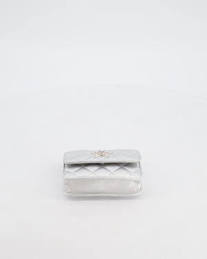 Chanel Star Motif Chain Micro Bag in Lambskin Leather with Silver Hardware