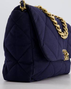 Chanel 19 Navy Maxi Flap Bag in Canvas with Mixed Hardware