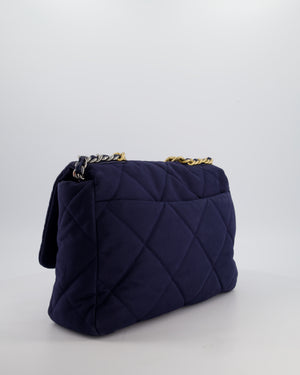 Chanel 19 Navy Maxi Flap Bag in Canvas with Mixed Hardware