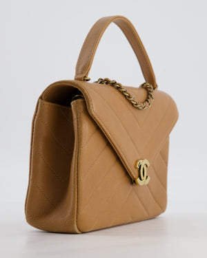 Chanel Caramel Brown Coco Envelope Flap Bag in Calfskin Leather with Antique Gold Hardware