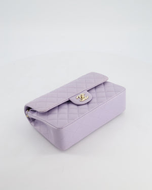*CUTE COLOUR* Chanel Small Classic Double Flap Bag in Light Violet Lambskin Leather with Champagne Gold Hardware