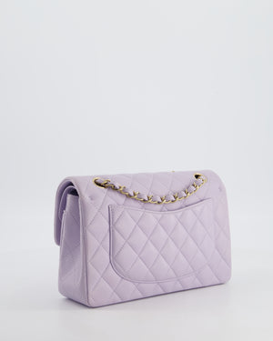 *CUTE COLOUR* Chanel Small Classic Double Flap Bag in Light Violet Lambskin Leather with Champagne Gold Hardware