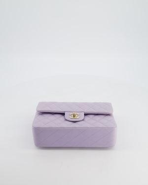 *CUTE COLOUR* Chanel Small Classic Double Flap Bag in Light Violet Lambskin Leather with Champagne Gold Hardware
