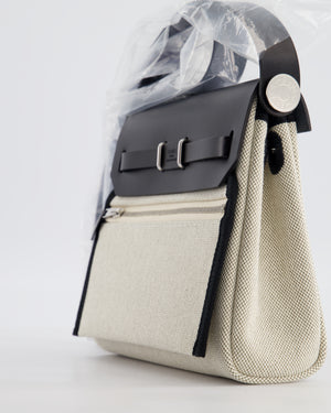 *NEW RELEASE & RARE* Hermès Herbag Zip 20 Bag in Ecru & Vert Amande Viking Toile H Canvas & Noir Vache Hunter Leather with Palladium Hardware