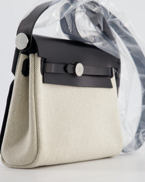 *NEW RELEASE & RARE* Hermès Herbag Zip 20 Bag in Ecru & Vert Amande Viking Toile H Canvas & Noir Vache Hunter Leather with Palladium Hardware