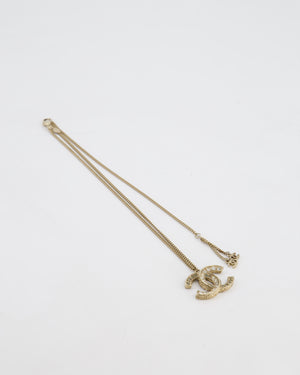 Chanel 12/A Champagne Gold Diamante CC Reversible Necklace