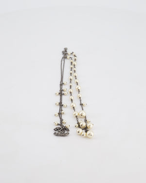 Chanel 10/A Grey Ruthenium Pearl CC Double Chain Necklace