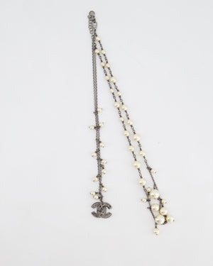 Chanel 10/A Grey Ruthenium Pearl CC Double Chain Necklace