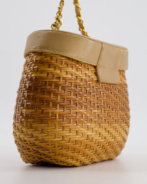 *RARE & FIRE PRICE* Chanel Vintage Beige Wicker Basket Bag with 24K Gold Hardware