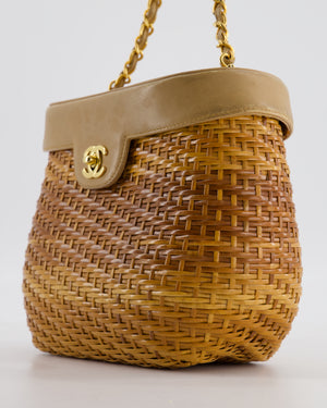 *RARE & FIRE PRICE* Chanel Vintage Beige Wicker Basket Bag with 24K Gold Hardware
