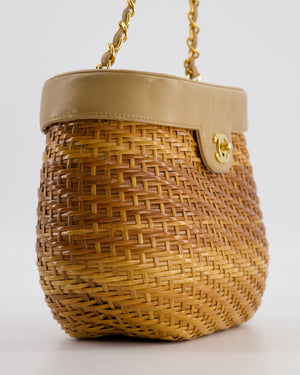 *RARE & FIRE PRICE* Chanel Vintage Beige Wicker Basket Bag with 24K Gold Hardware