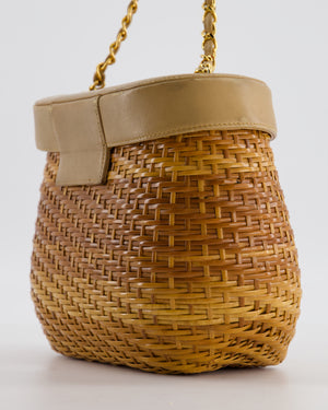 *RARE & FIRE PRICE* Chanel Vintage Beige Wicker Basket Bag with 24K Gold Hardware
