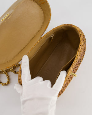 *RARE & FIRE PRICE* Chanel Vintage Beige Wicker Basket Bag with 24K Gold Hardware