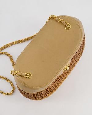 *RARE & FIRE PRICE* Chanel Vintage Beige Wicker Basket Bag with 24K Gold Hardware
