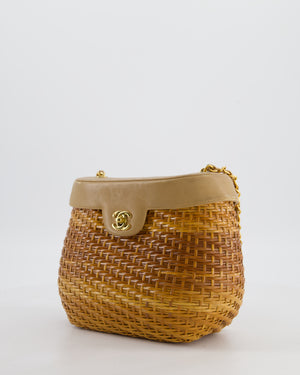 *RARE & FIRE PRICE* Chanel Vintage Beige Wicker Basket Bag with 24K Gold Hardware