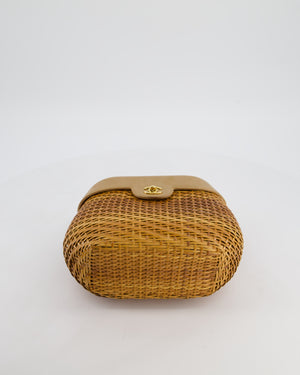 *RARE & FIRE PRICE* Chanel Vintage Beige Wicker Basket Bag with 24K Gold Hardware
