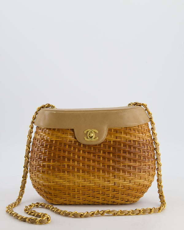 *RARE & FIRE PRICE* Chanel Vintage Beige Wicker Basket Bag with 24K Gold Hardware